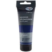 Купить Краска акриловая художественная "Студия" 75мл, голубая фц, Гамма — Фото №1