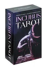 Купить INCUBUS TAROT (78 карт+инструкция) — Фото №1