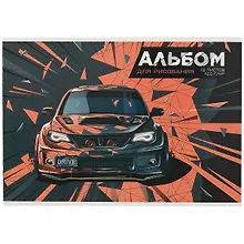 Купить Альбом для рисования Феникс+, "Драйв", А4, 12 листов — Фото №1