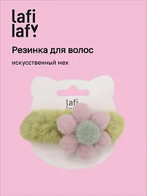 Купить Резиночка Цветочек (иск.мех) (12-Shangmao-202507-PJK17) — Фото №1