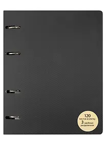 Купить Тетрадь на кольцах в клетку Listoff, My Notebook, 120 листов — Фото №1