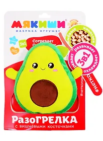 Купить Игрушка ТМ Мякиши Доктор Мякиш - Авокадо (с вишневыми косточками) 103866 — Фото №1