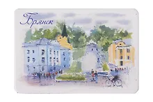 Купить Магнит картон акварель Славянская площадь (Брянск) (МК/070/002) — Фото №1