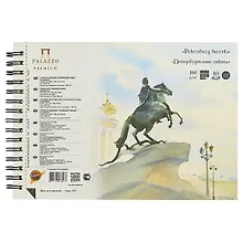 Купить Альбом для рисования "Петербургские тайны", А5, 40 листов, на евроспирали — Фото №1
