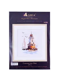 Купить Набор для вышивания крестом Солнечное утро Маяк (0-224) (6х9 см) (упаковка) (Алиса) — Фото №1