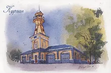 Купить Открытка Курган "Пожарная каланча" — Фото №1