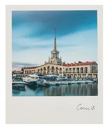 Купить Открытка, одинарная,  Сочи. Морской вокзал — Фото №1