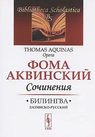 Купить История России с древнейших времен до конца XVII века. Краткий курс лекций — Фото №1