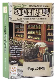 Купить Настольная игра "Элементарно 6: Торговец" — Фото №1