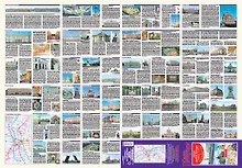 Купить Санкт-Петербург. Карта+путеводитель по центру города — Фото №1