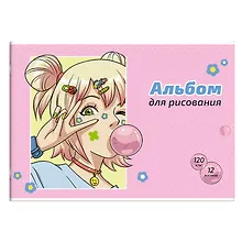 Купить Альбом для рисования Феникс+, "Манга", А4, 12 листов — Фото №1