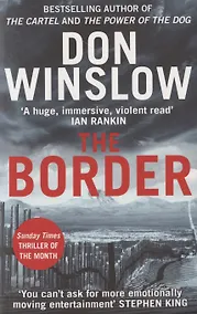 Купить The Border — Фото №1