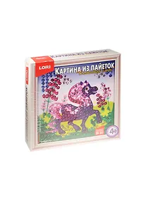 Купить Набор для творчества LORI Картина из пайеток "Лошадка" Ап-037 — Фото №1