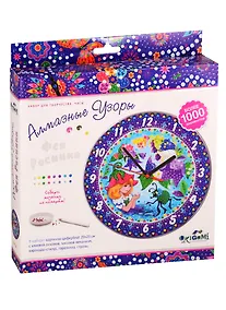 Купить Алмазные узоры. Часы. Фея Росинка — Фото №1