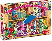 Купить Настольная игра-ходилка "На книжных полках", игровое поле 70х50 см с кубиком и фишками — Фото №1