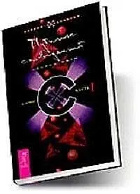 Купить Путник сновидений. Часть 1. Начало Пути — Фото №1