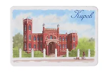 Купить Магнит картон Особняк купца Т.Ф. Булычева (Киров) (МК/681/002) — Фото №1