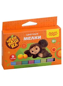 Купить Мелки цветные 09цв "Чебурашка", к/к, подвес — Фото №1
