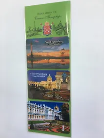 Купить Набор магнитов. 3 шт. Санкт-Петербург NM-022 — Фото №1