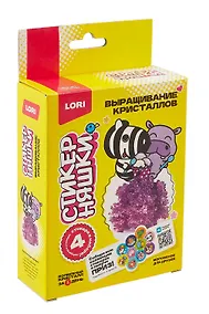 Купить Выращивание кристаллов Стикерняшки "Мороженое для друзей", фиолетовый кристалл — Фото №1