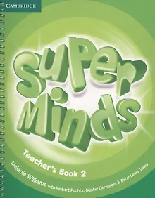 Купить Super Minds. Teacher's Book 2 — Фото №1