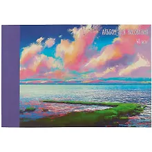 Купить Альбом для рисования Listoff, "Морской пейзаж", А4, 40 листов, на склейке — Фото №1