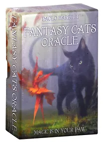 Купить Оракул Кошки Фэнтези / Fantasy cats oracle (23 карты + книга) — Фото №1