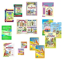 Купить Набор для изучения английского языка "3 класс" (комплект из 14 книг) — Фото №1