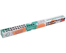 Купить Раскраска-плакат Владивосток — Фото №1