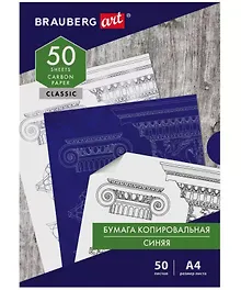 Купить Бумага копировальная А4 50л, синяя, Brauberg — Фото №1