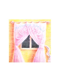 Купить Сверчок : Стихи / Где живет река : Стихи  (книга-перевертыш) — Фото №1