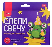 Купить Набор для творчества LORI. Слепи свечу "Лягушонок" — Фото №1