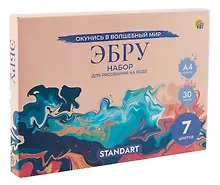 Купить Набор для рисования на воде ЭБРУ STANDART — Фото №1