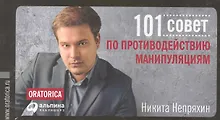 Купить АКАДЕМИЯ ГРУПП Ростомер "Барби" B386 — Фото №1