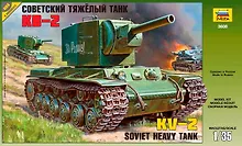 Купить Сборная модель ЗВЕЗДА, Танк КВ-2 (1:35) ПН3608 — Фото №1