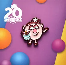 Купить Значок Смешарики Нюша (металл) (4627077847558) — Фото №1