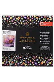 Купить Набор для творчества. Алмазная мозаика с частичной выкладкой "Розовый мак" (30*30 см) — Фото №1