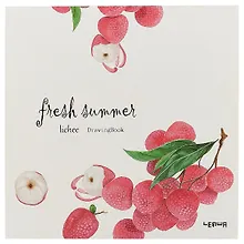 Купить Скетчбук «Фрукты», 160 страниц, 21 х 21 см — Фото №1