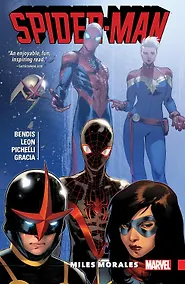 Купить Spider-Man: Miles Morales. Volume 2 — Фото №1
