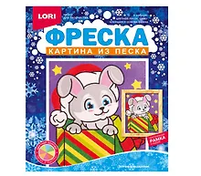 Купить Набор для творчества LORI. Фреска. Картина из песка "Зайчик с подарками" — Фото №1