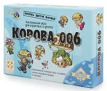 Купить Настольная игра "Корова 006" — Фото №1