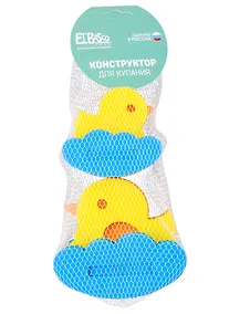 Купить Игрушка-конструктор для купания "Уточки" — Фото №1