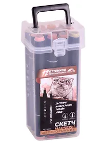 Купить Маркеры для скетчинга двухсторонние Fenix-Art, 12 цветов, телесные оттенки — Фото №1