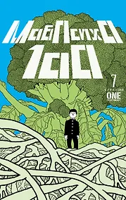 Купить Моб Психо 100. Книга 7 (Том 13, 14) (Mob Psycho 100). Манга — Фото №1