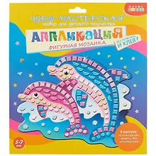 Купить ДРОФА-МЕДИА Набор для детского творчества Чудо-Мастерская Аппликация Фигурная мозаика. Дельфины — Фото №1
