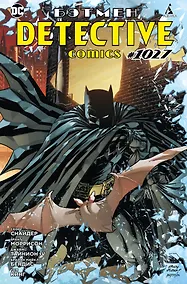 Купить Бэтмен. Detective Comics #1027 — Фото №1