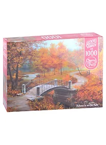 Купить Пазл 1000 "Осень в старом парке" — Фото №1