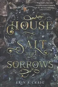 Купить House Of Salt And Sorrows — Фото №1