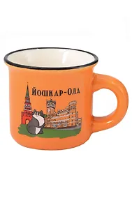 Купить Кружка фарфор маленькая матовая Домики (Оранжевый) (Йошкар-Ола) (75 мл) (065-9-118-OR) — Фото №1