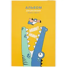 Купить Альбом для рисования «Ням-Ням» Academy Style А4, 32 листа, склейка — Фото №1